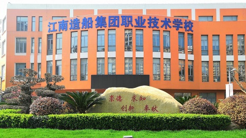 校園環(huán)境