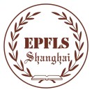 上海外國語大學(xué)附屬浦東外國語學(xué)校