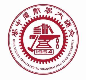 上海交通大學(xué)附屬中學(xué)