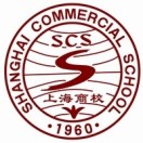 上海市建筑工程學校