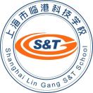 上海電機(jī)學(xué)院附屬科技學(xué)校（上海市臨港科技學(xué)校）