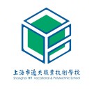 上海市逸夫職業(yè)技術學校