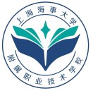 上海海事大學附屬職業(yè)技術學校