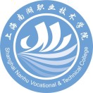 上海南湖職業(yè)技術(shù)學(xué)院（中職部）