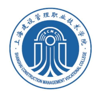 上海建設(shè)管理職業(yè)技術(shù)學(xué)院（中職部）