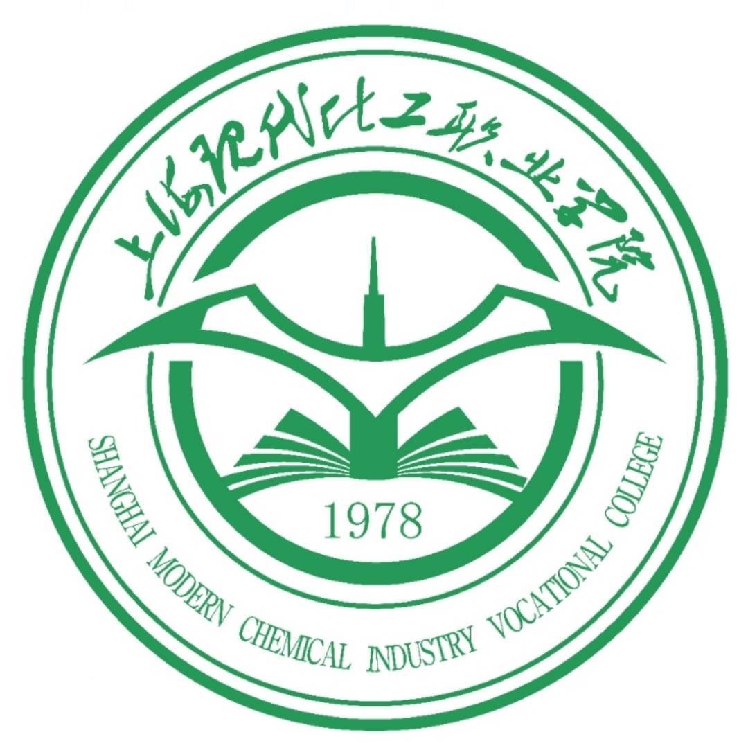 上?，F(xiàn)代化工職業(yè)學(xué)院（中職部）