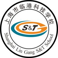 上海電機(jī)學(xué)院附屬科技學(xué)校(上海市臨港科技學(xué)校)