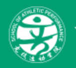 上海體育學院附屬競技體育學校