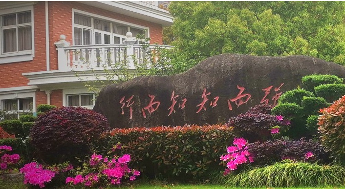 食宿條件