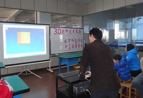 實訓實習