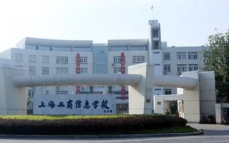 實訓(xùn)實習(xí)