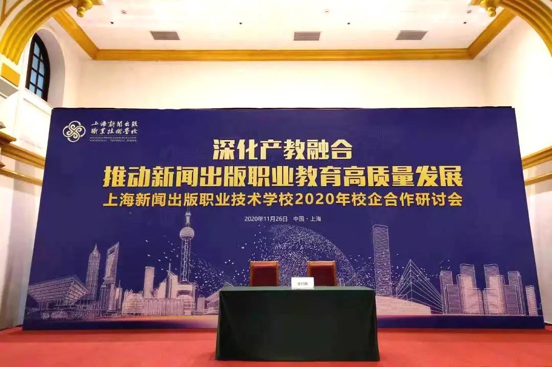 實(shí)訓(xùn)實(shí)習(xí)