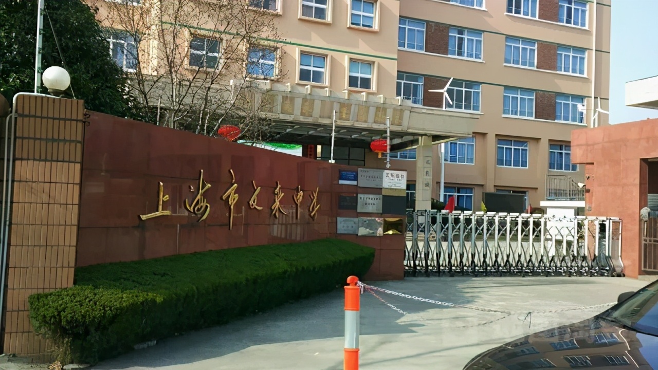 校園環(huán)境