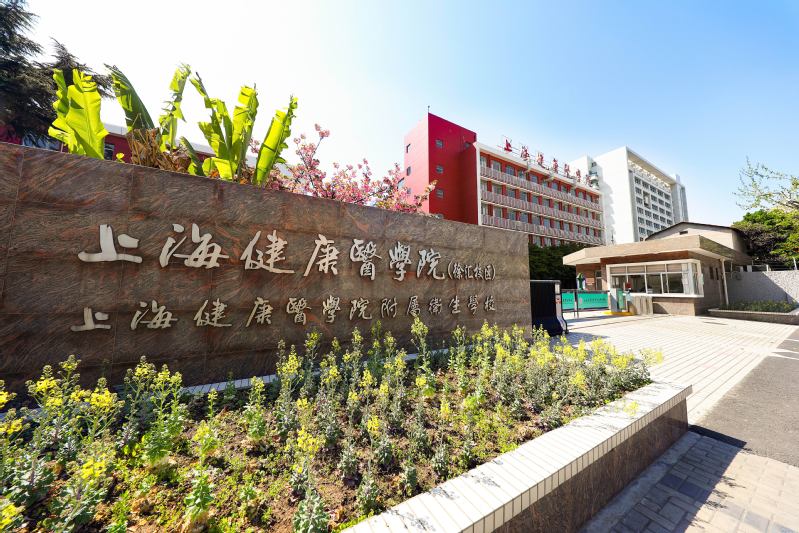 校園環(huán)境