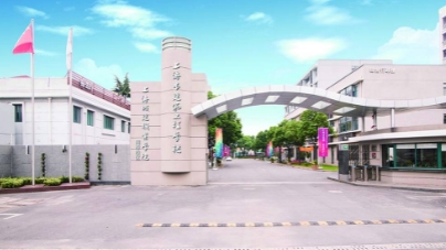 校園環(huán)境