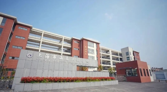 校園環(huán)境