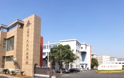 校園環(huán)境
