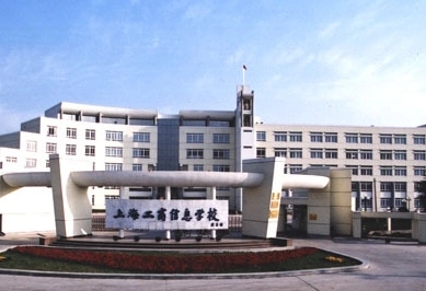 校園環(huán)境