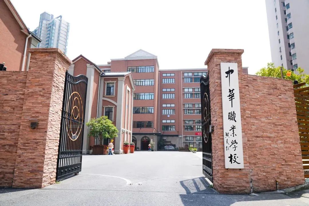 校園環(huán)境