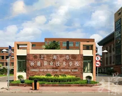 校園環(huán)境