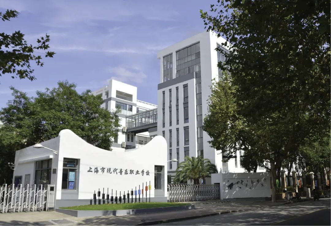 校園環(huán)境