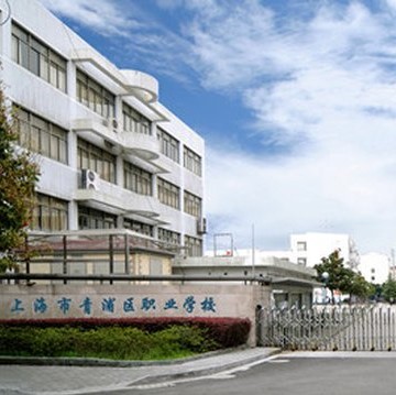 校園環(huán)境