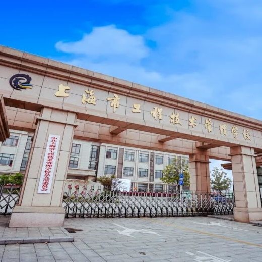 校園環(huán)境