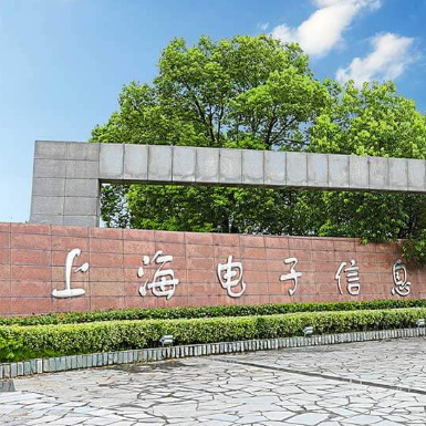 校園環(huán)境