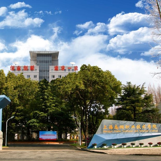 校園環(huán)境