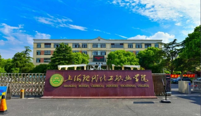 校園環(huán)境