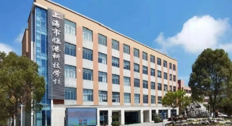 校園環(huán)境