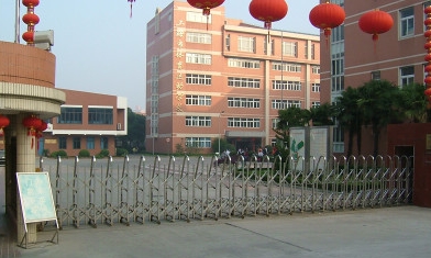 校園環(huán)境
