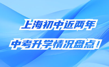 更新 