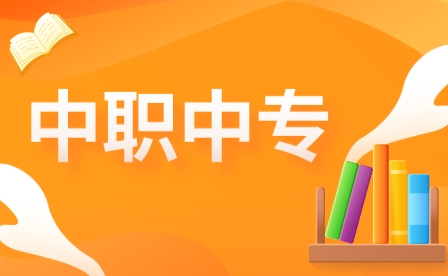 上海市環(huán)境學(xué)校舉辦2023年校園開(kāi)放日活動(dòng)