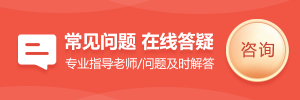 上海初中升學(xué)疑問解答