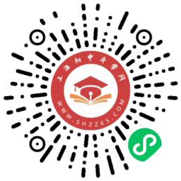 小程序